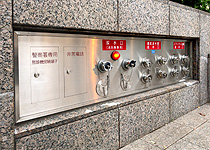 施設管理:1